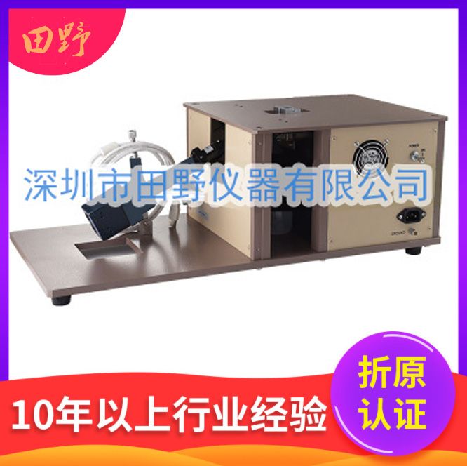 日本折原应力仪 FSM-6000LE钢化玻璃应力测试仪合作供应商