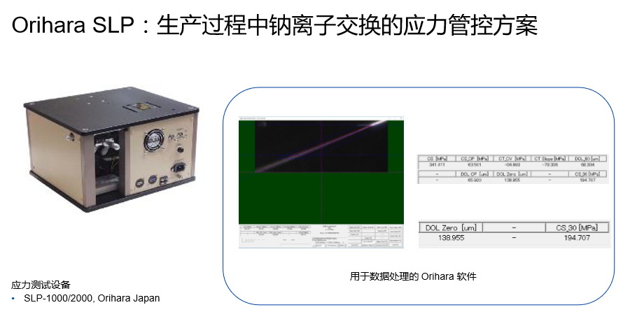 微信图片_20200309114736.png