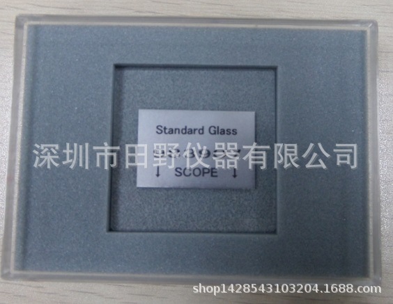 ORIHARA玻璃应力仪FSM-6000LE合作供应商
