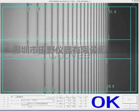 彩虹二强CG21玻璃应力仪FSM-7000H 掌握核心算法 