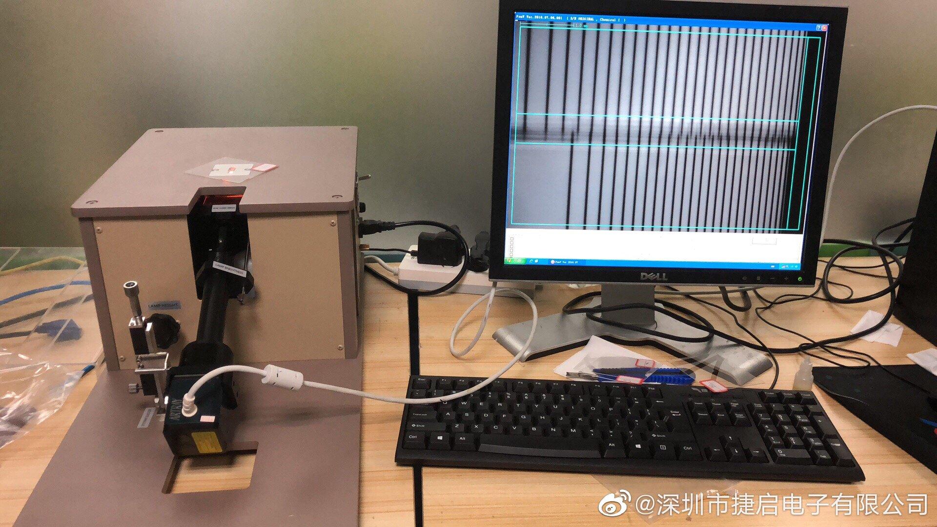 以租代售玻璃应力仪FSM-6000X(365)+SLP-2000(518) 租金可充抵货款 