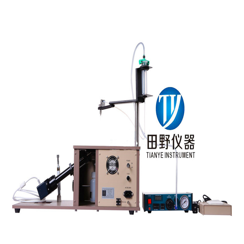 FSM6000LECN玻璃表面应力仪授权合作供应商