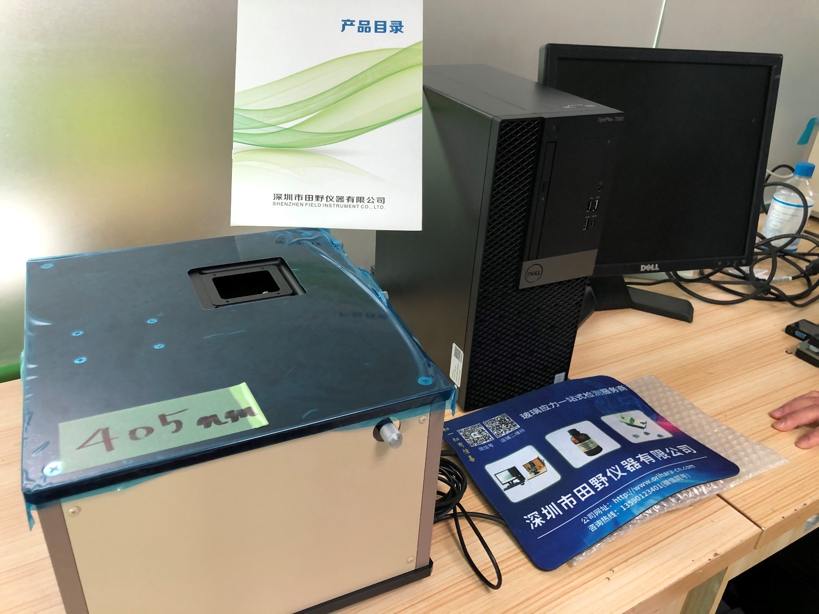 新款钾钠应力测试仪,锂铝硅二强工艺钾钠离子交换应力测试仪