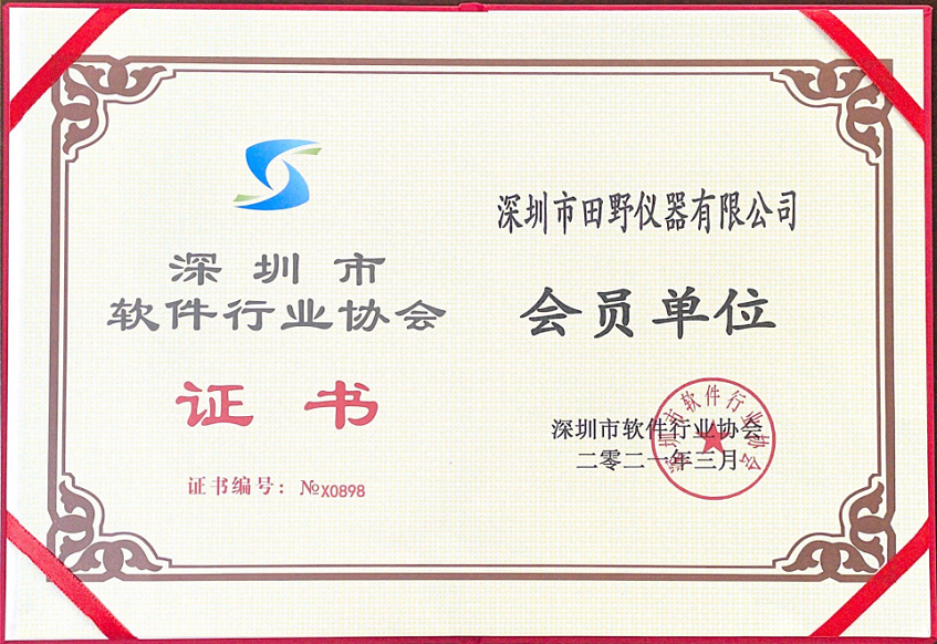 图片_20210402100811.png