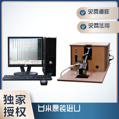 FSM6000LE 钢化玻璃表面应力仪